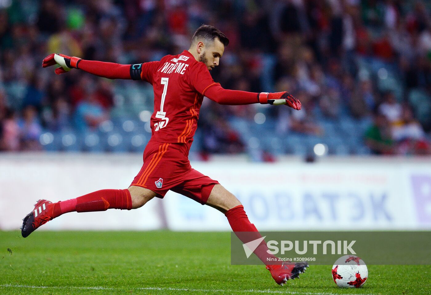 Russian Football Cup. Final. Ural vs. Lokomotiv