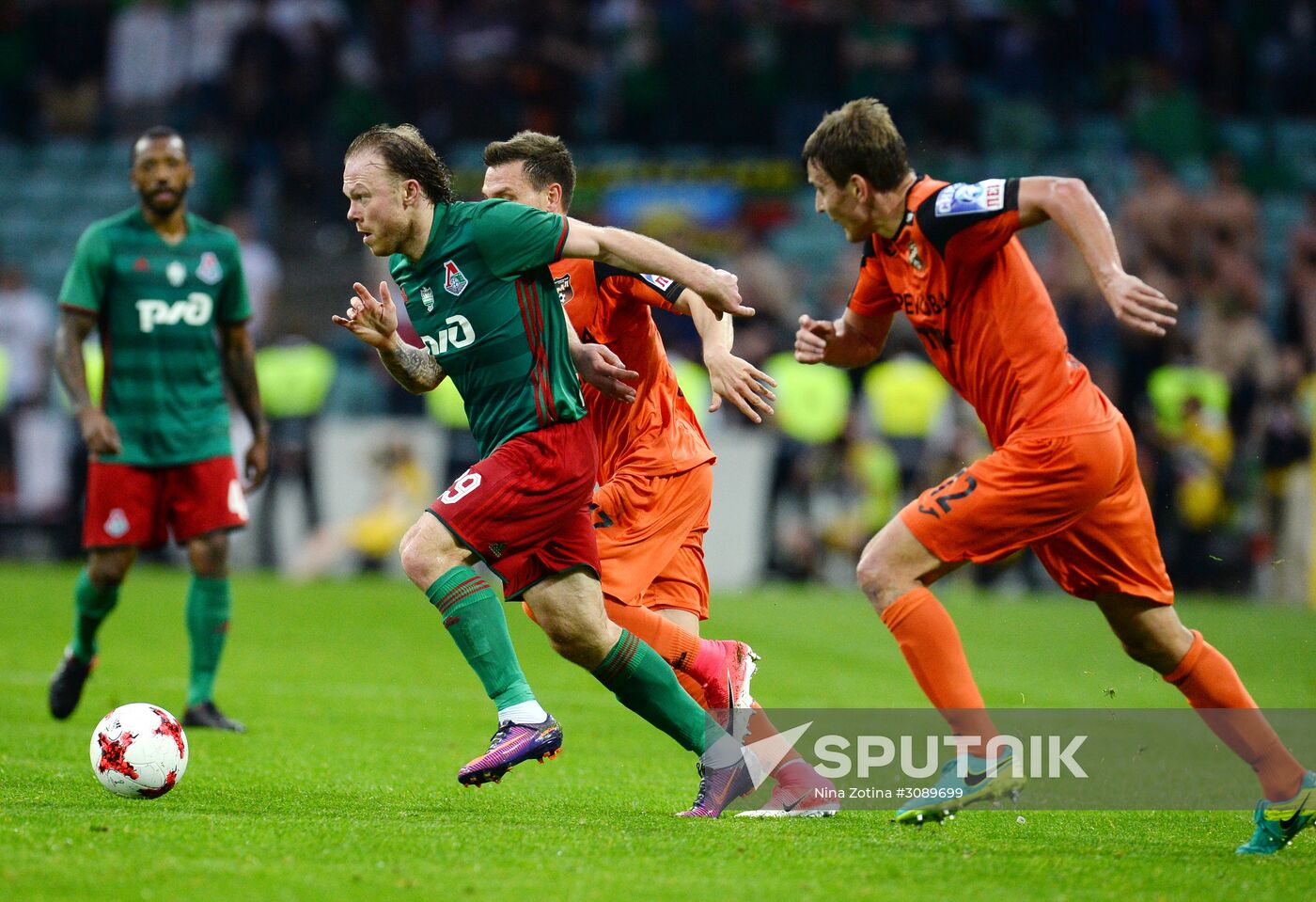 Russian Football Cup. Final. Ural vs. Lokomotiv