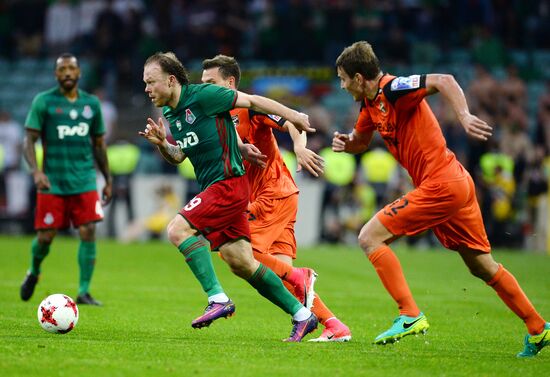 Russian Football Cup. Final. Ural vs. Lokomotiv