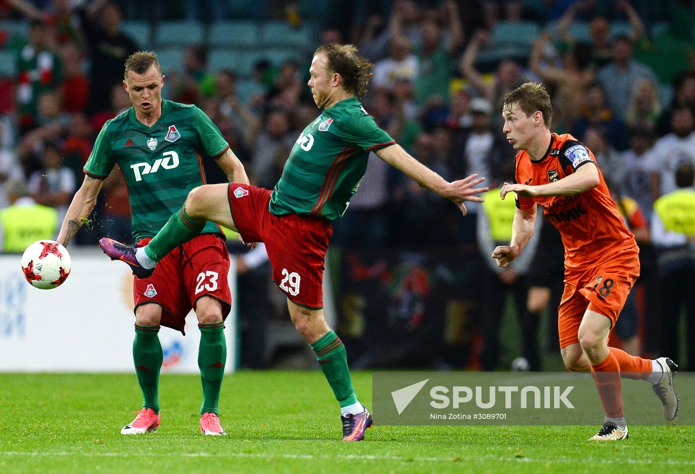 Russian Football Cup. Final. Ural vs. Lokomotiv