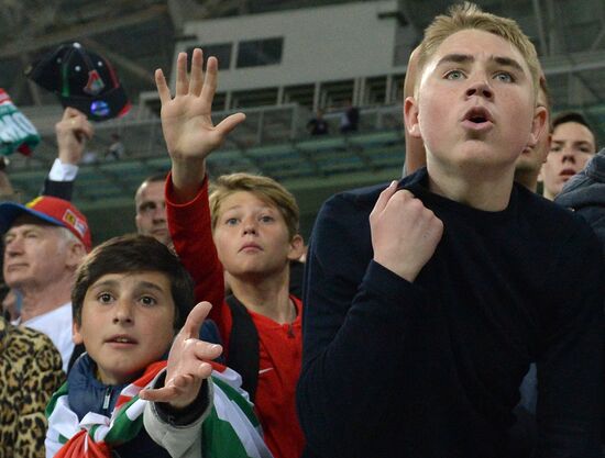 Russian Football Cup. Final. Ural vs. Lokomotiv
