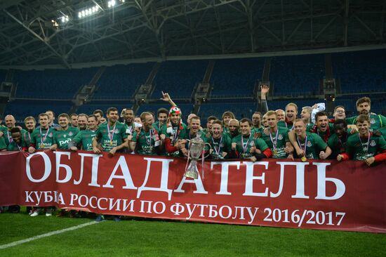 Russian Football Cup. Final. Ural vs. Lokomotiv