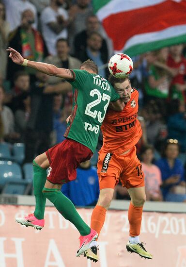 Russian Football Cup. Final. Ural vs. Lokomotiv