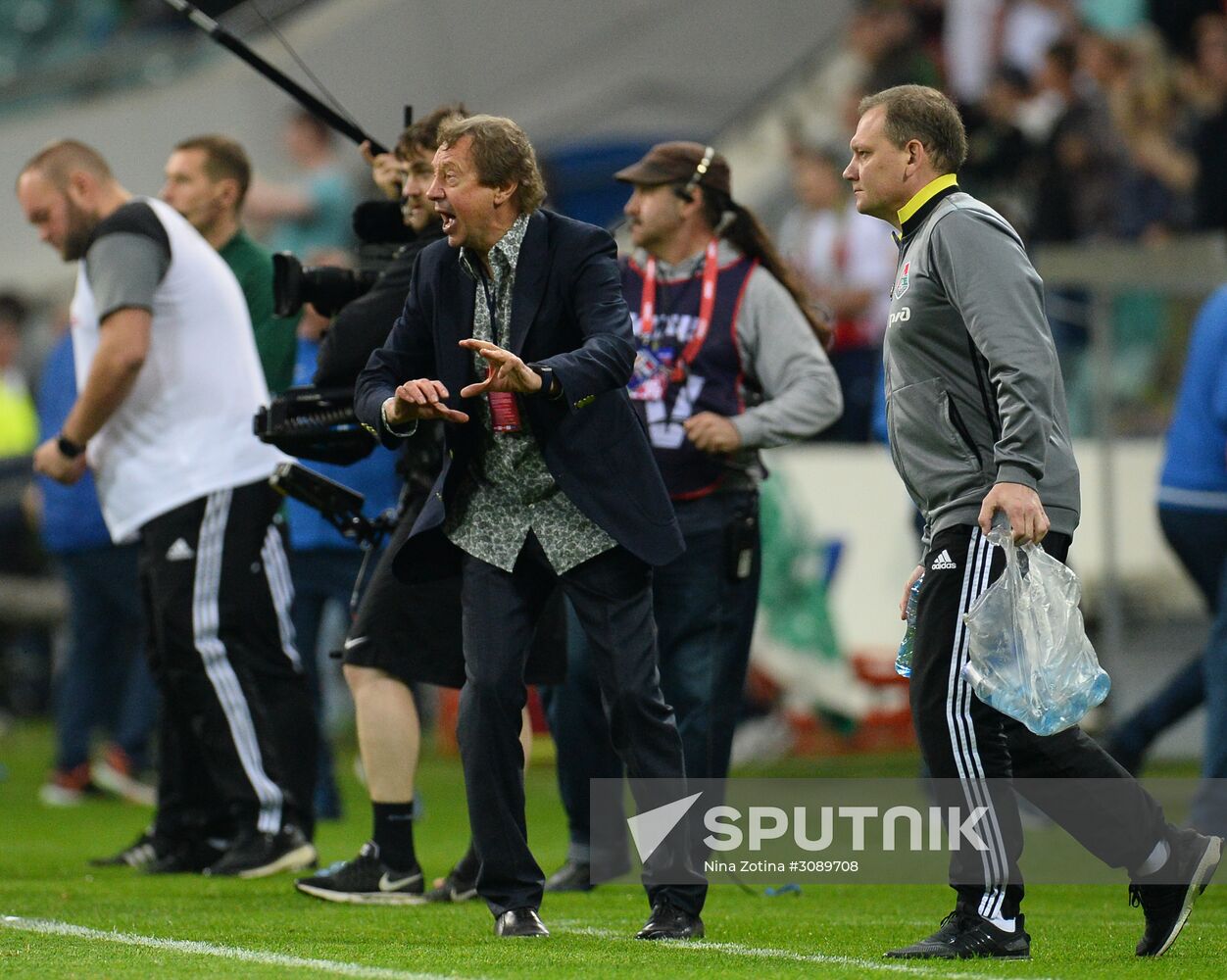 Russian Football Cup. Final. Ural vs. Lokomotiv