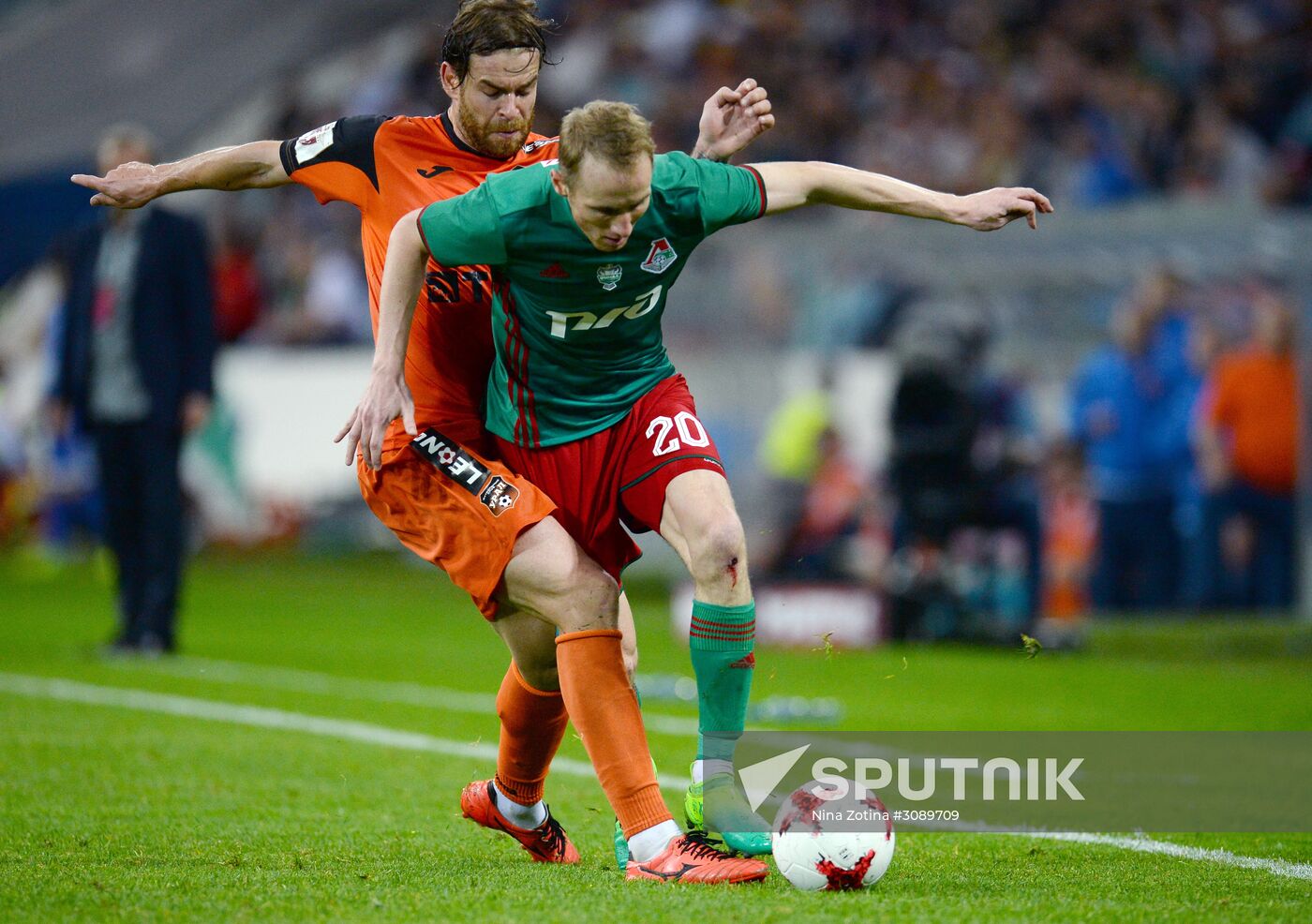 Russian Football Cup. Final. Ural vs. Lokomotiv