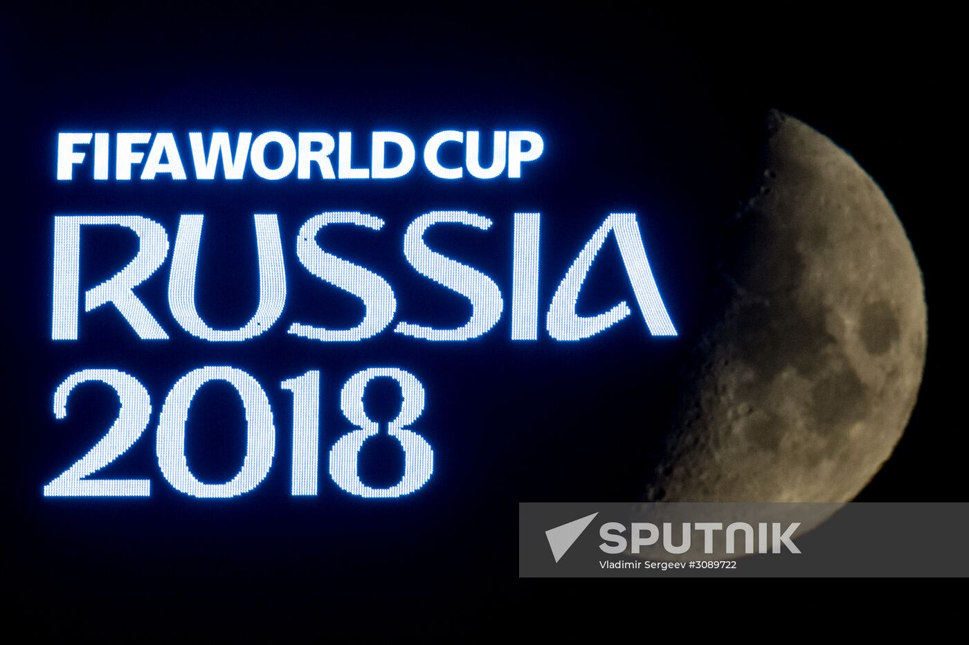 2018 FIFA World Cup logo