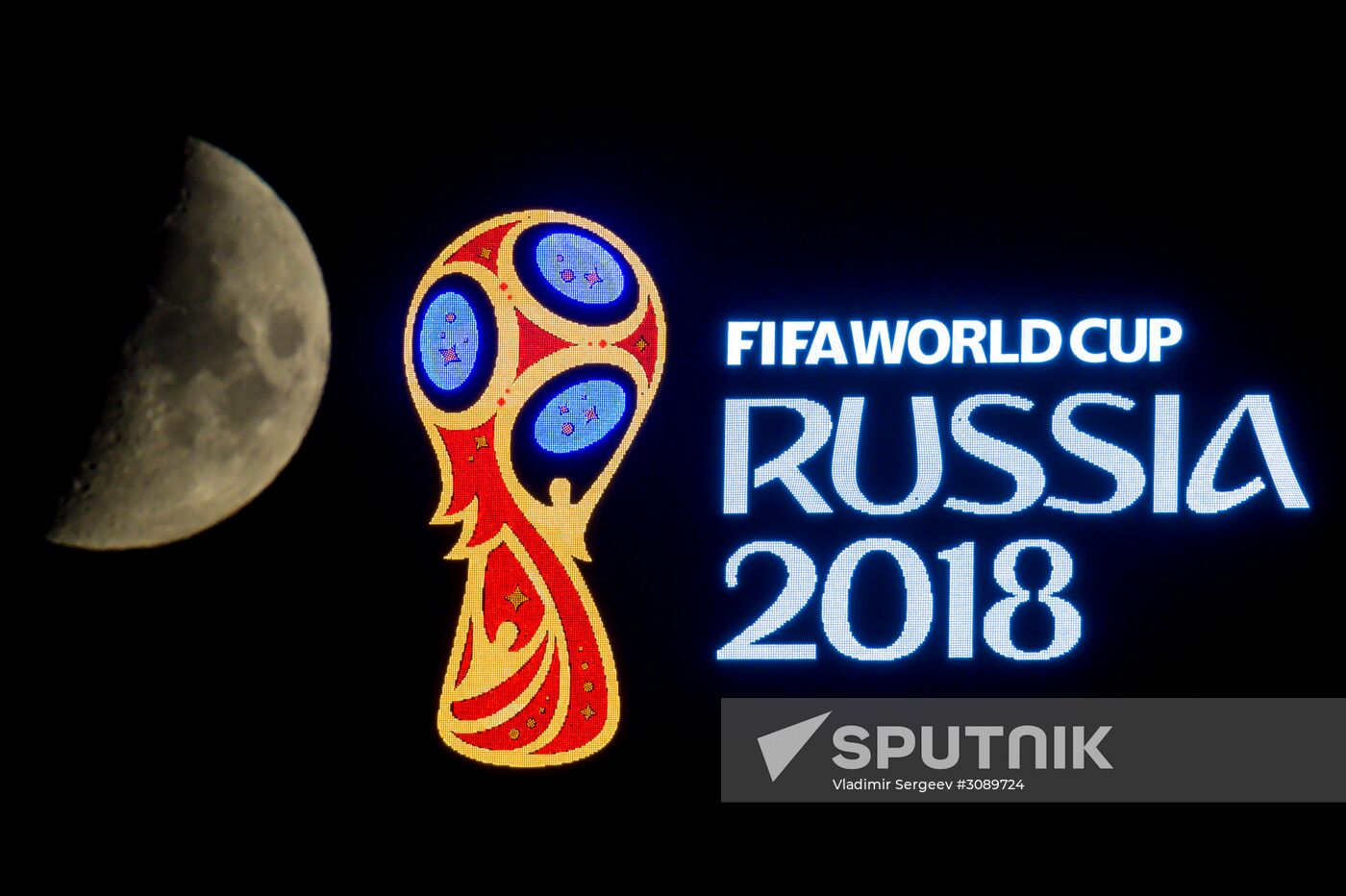 2018 FIFA World Cup logo