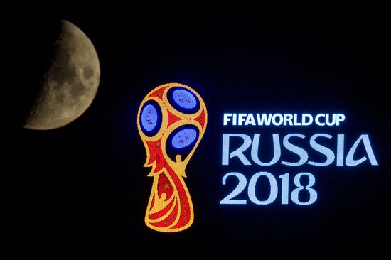 2018 FIFA World Cup logo