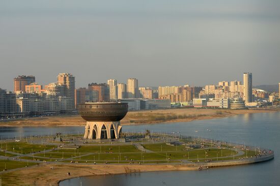 Russian cities. Kazan