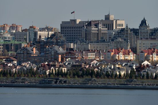 Russian cities. Kazan
