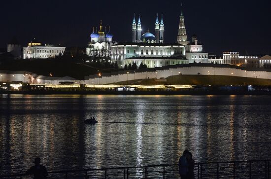 Russian cities. Kazan