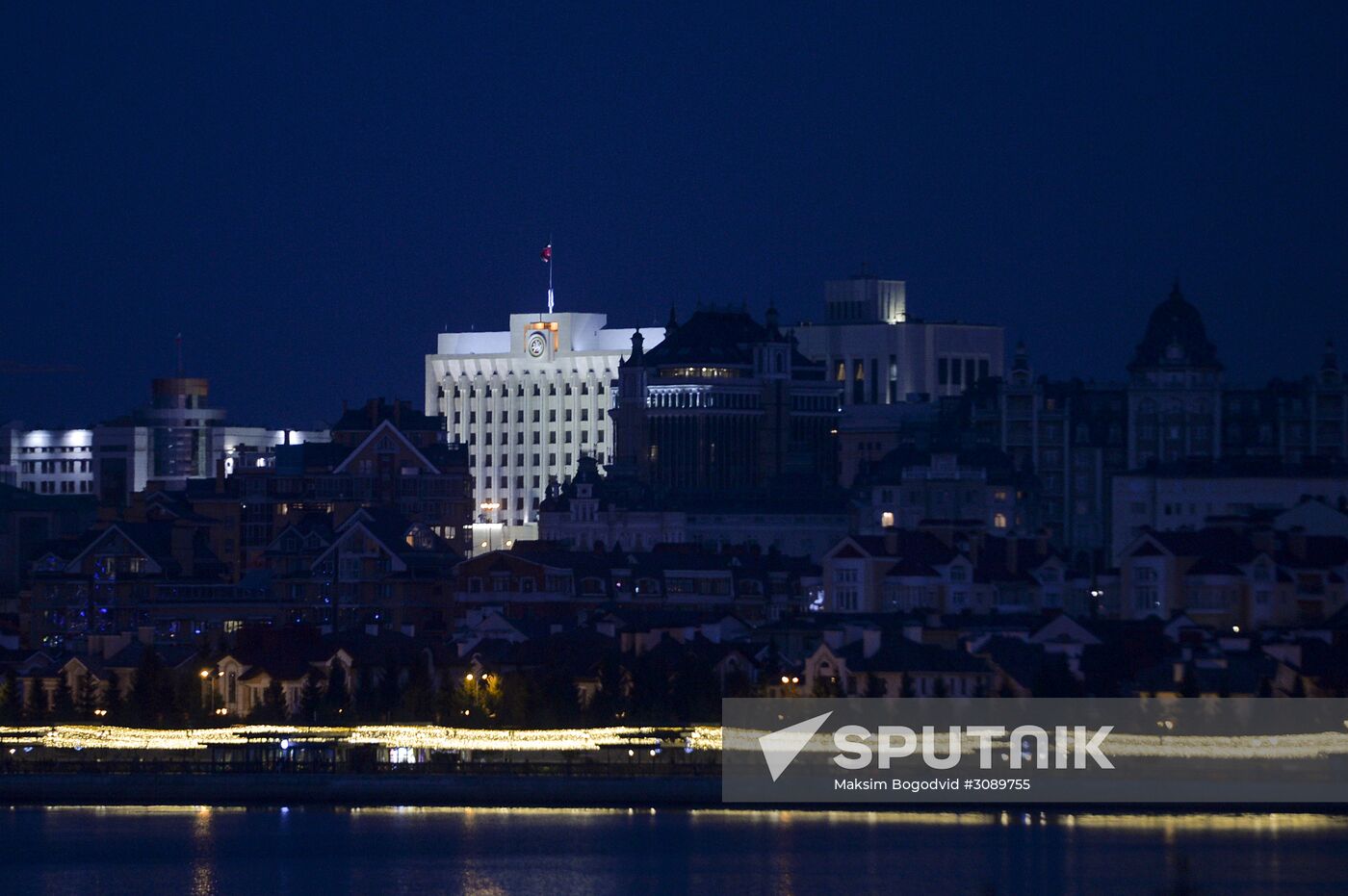 Russian cities. Kazan