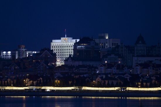 Russian cities. Kazan