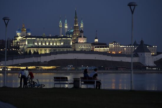 Russian cities. Kazan