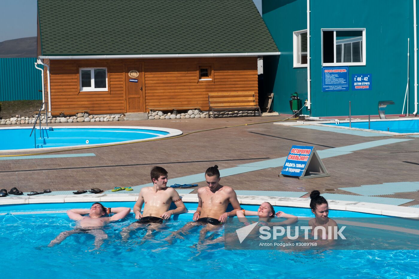 Thermal springs of Karachayevo-Circassia