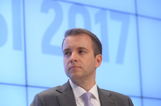Annual extended board meeting of Russian Mass Media and Communications Ministry