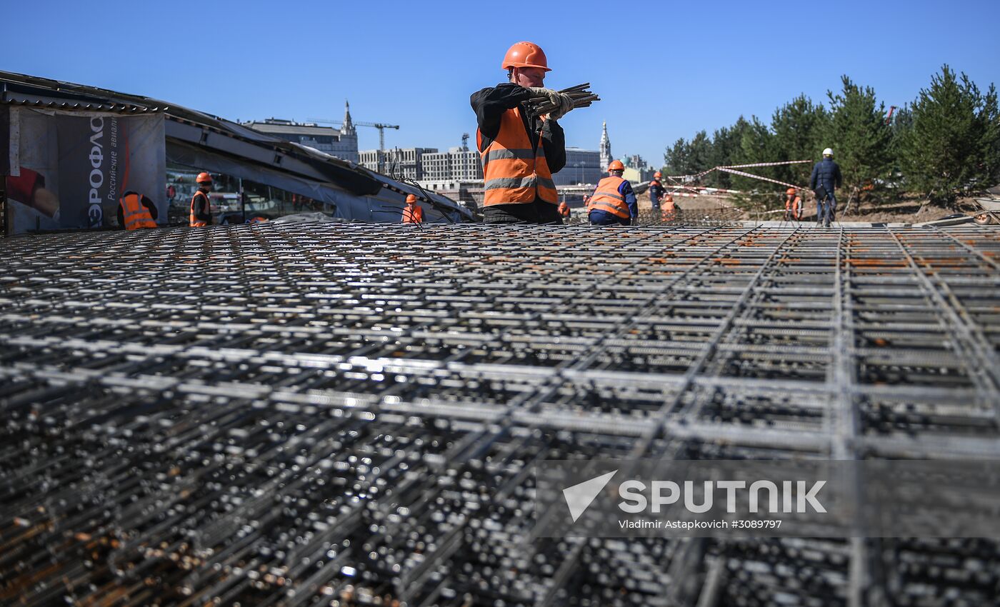 Zaryadye Park under construction