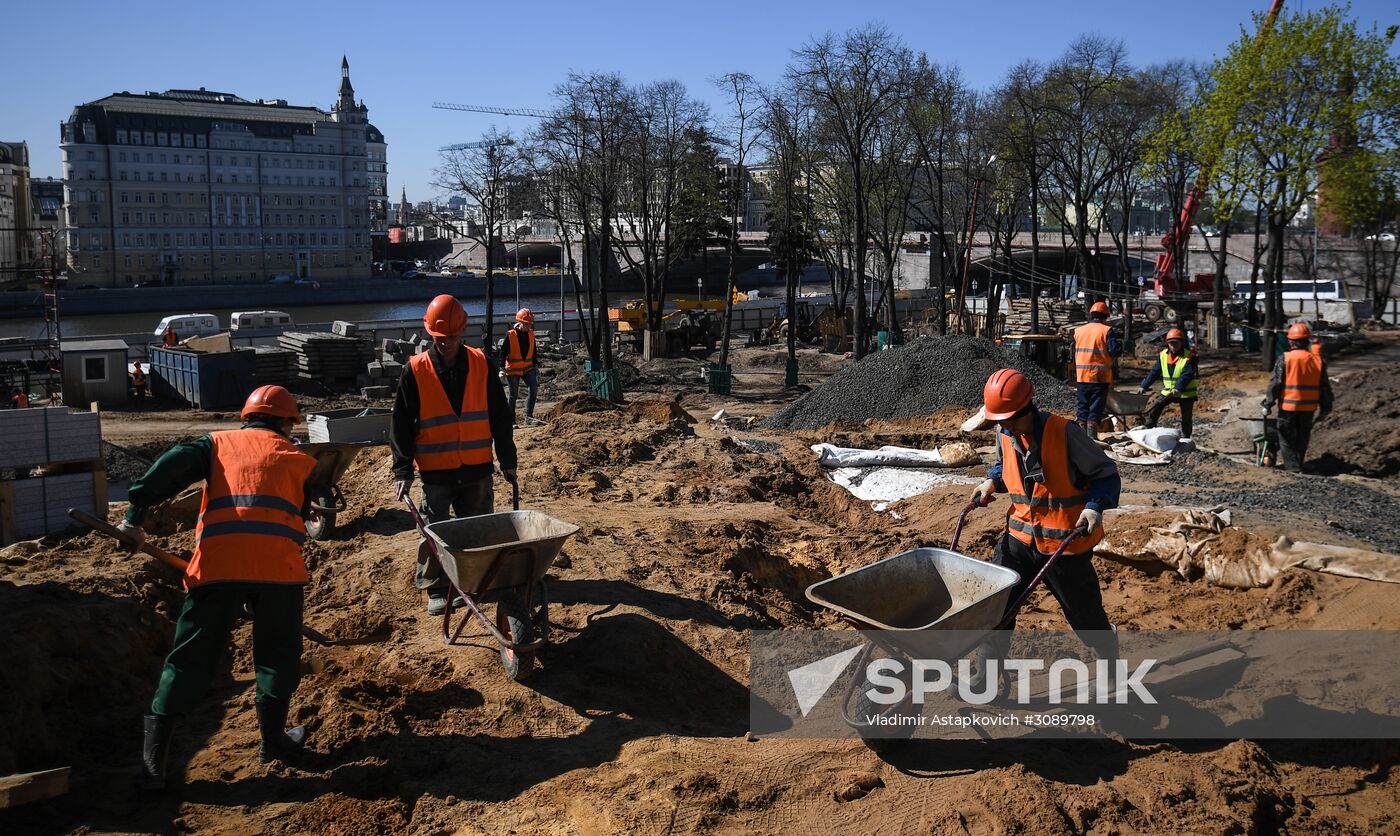 Zaryadye Park under construction