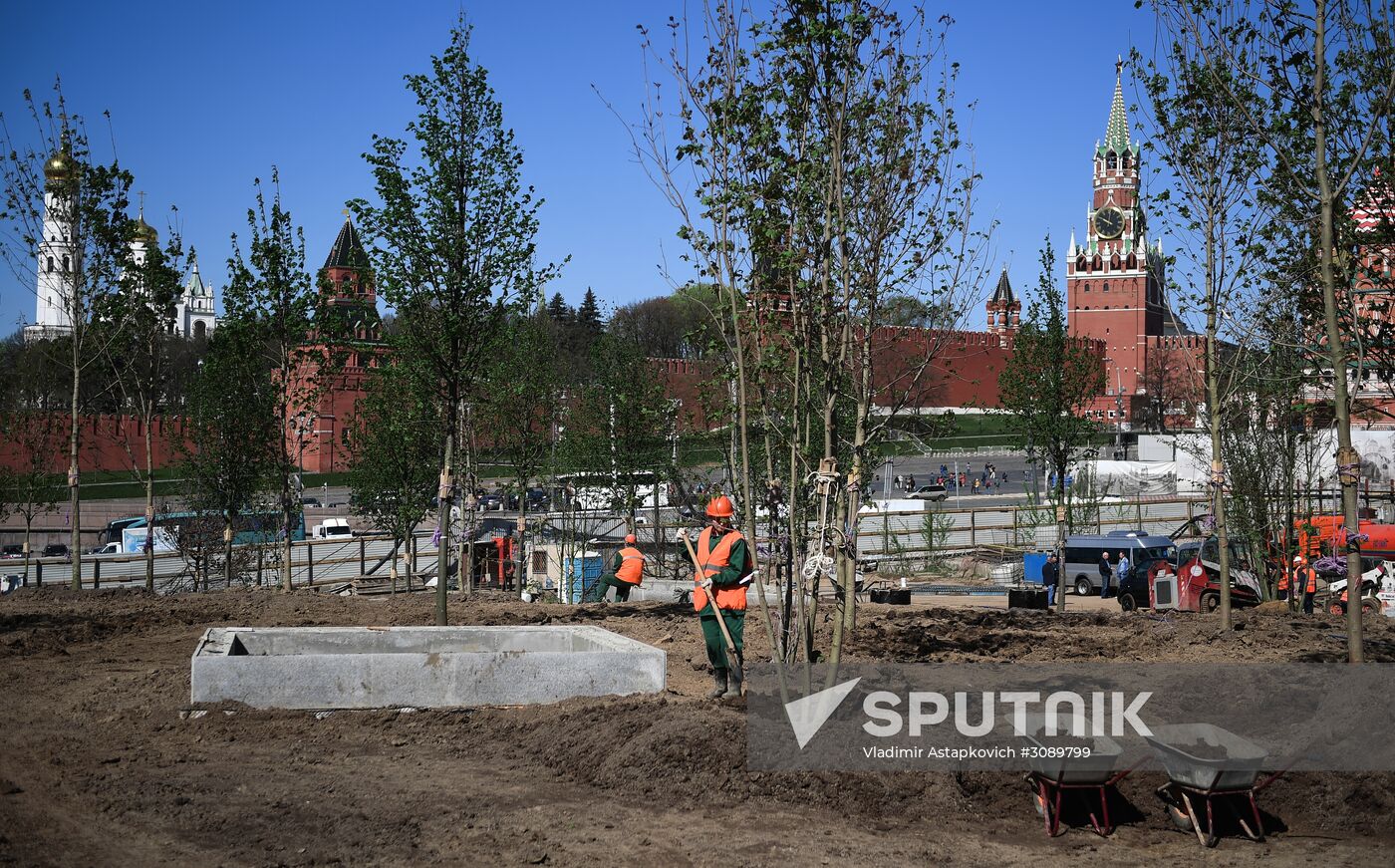 Zaryadye Park under construction