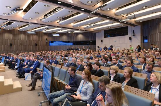 Annual extended board meeting of Russian Mass Media and Communications Ministry