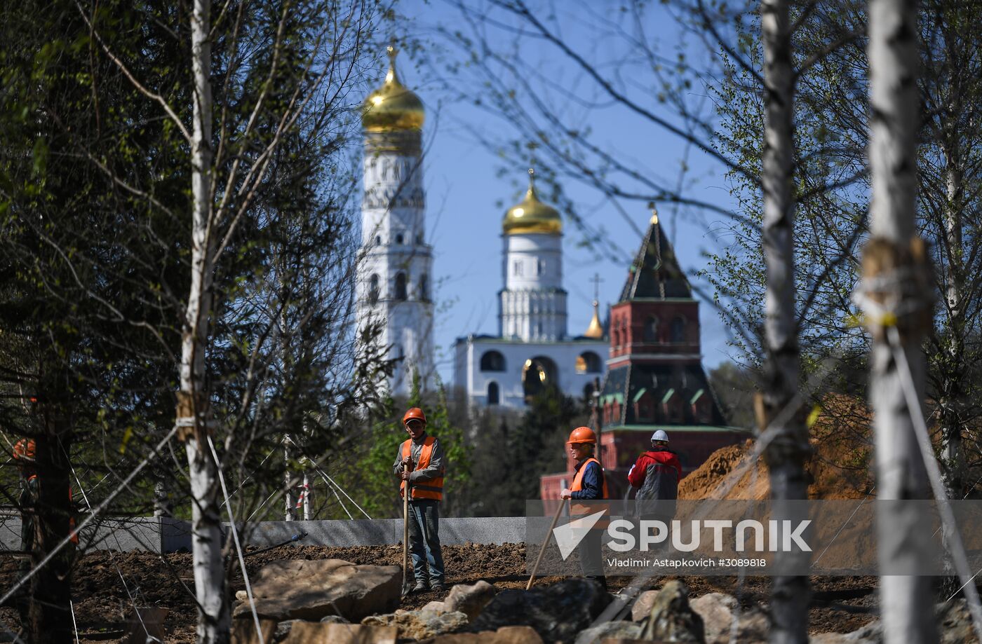 Zaryadye Park under construction