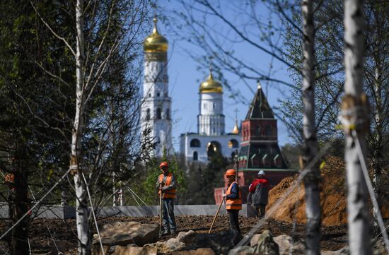 Zaryadye Park under construction