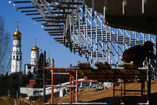 Zaryadye Park under construction