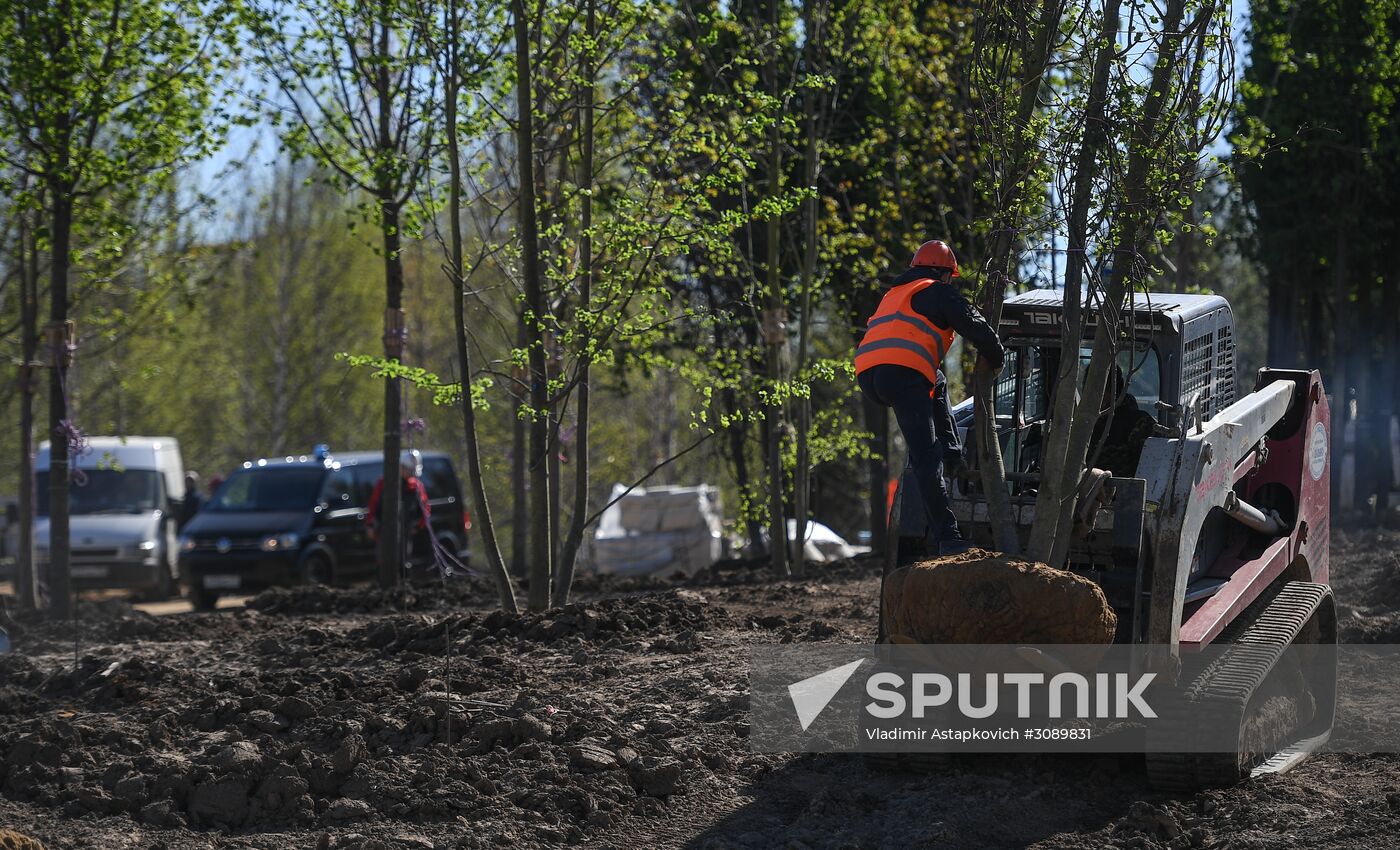 Zaryadye Park under construction
