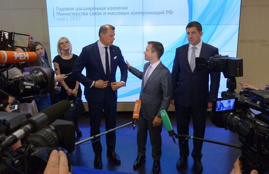 Annual extended board meeting of Russian Mass Media and Communications Ministry