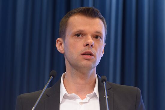 Annual extended board meeting of Russian Mass Media and Communications Ministry