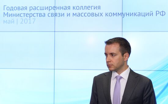 Annual extended board meeting of Russian Mass Media and Communications Ministry