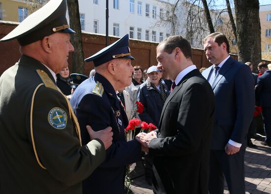 Prime Minister Dmitry Medvedev's working visit to Smolensk