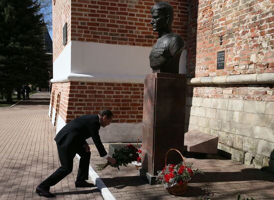 Prime Minister Dmitry Medvedev's working visit to Smolensk