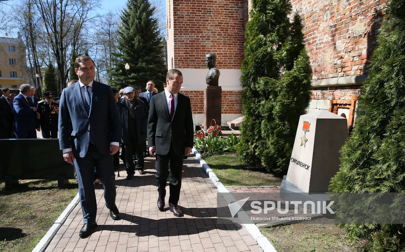 Prime Minister Dmitry Medvedev's working visit to Smolensk