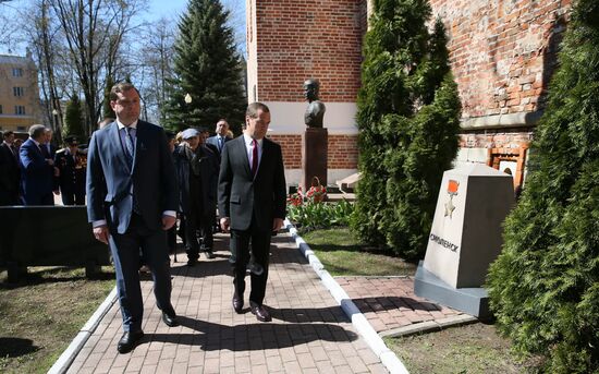 Prime Minister Dmitry Medvedev's working visit to Smolensk