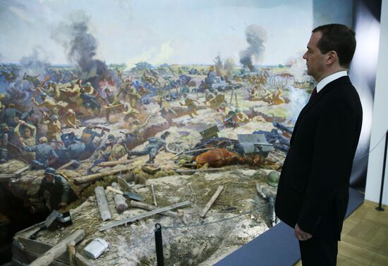Prime Minister Dmitry Medvedev's working visit to Smolensk