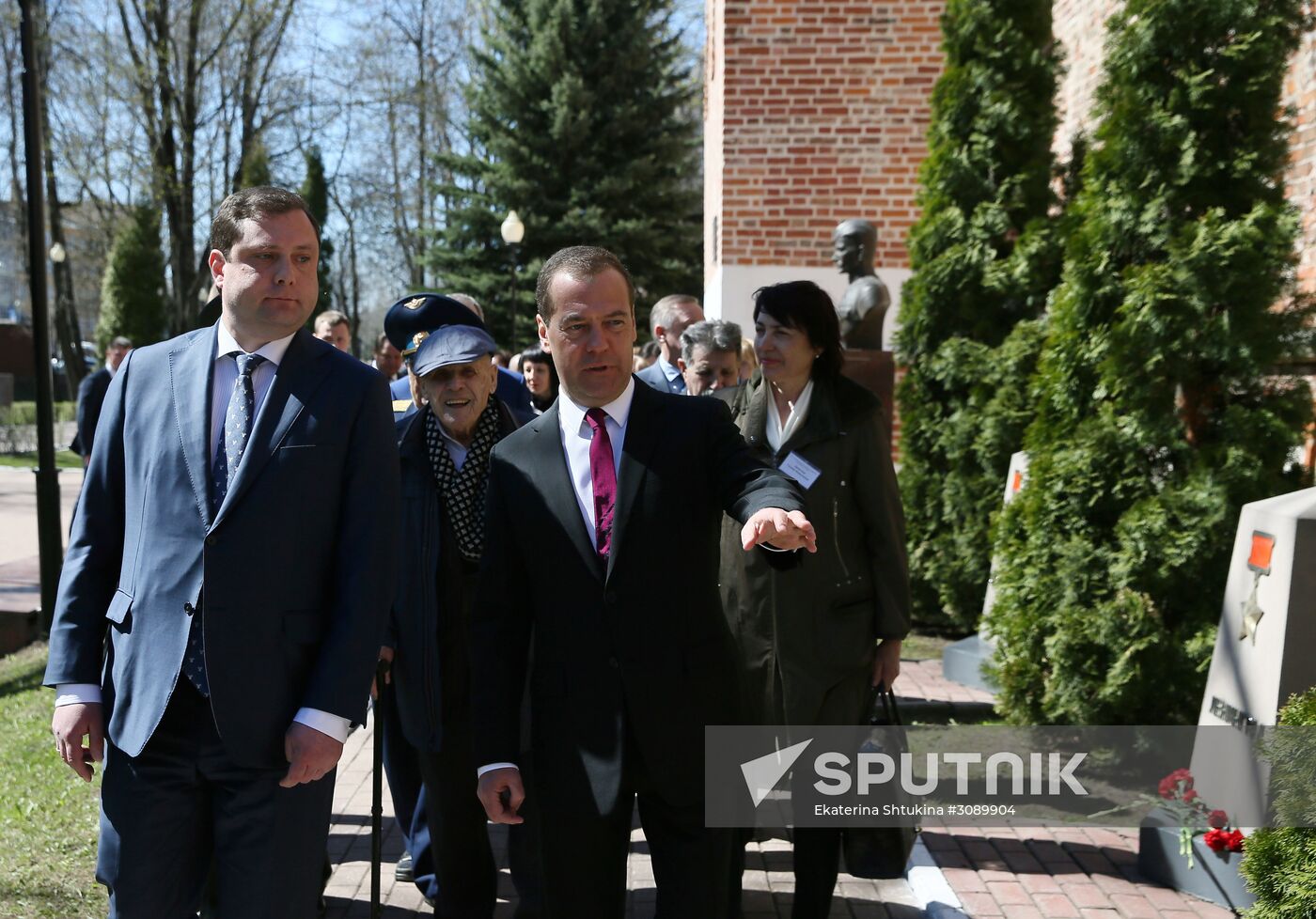 Prime Minister Dmitry Medvedev's working visit to Smolensk