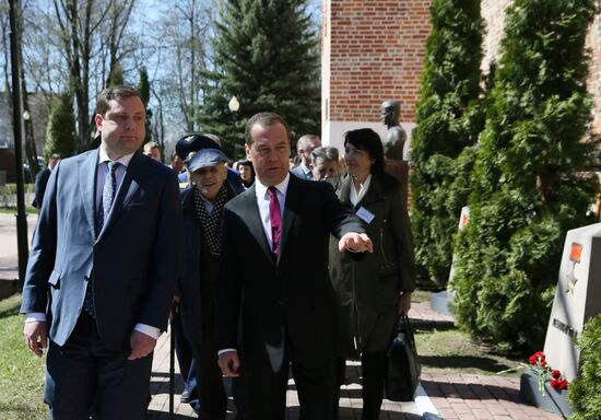 Prime Minister Dmitry Medvedev's working visit to Smolensk