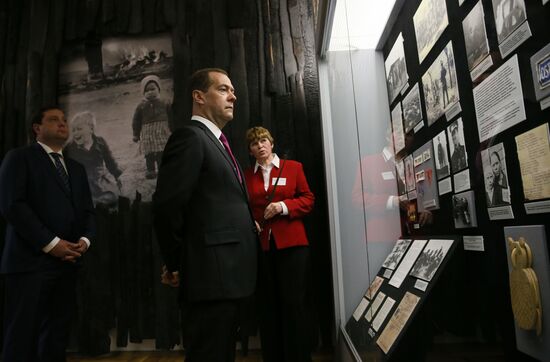 Prime Minister Dmitry Medvedev's working visit to Smolensk
