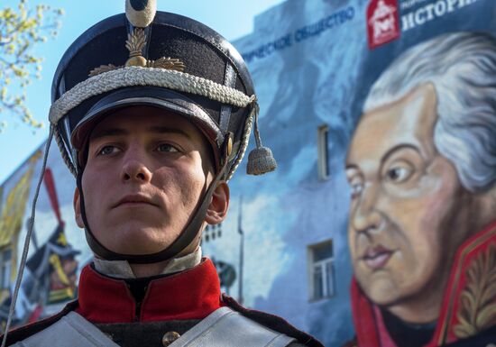 Graffiti portrait of Mikhail Kutuzov is unveiled in Moscow