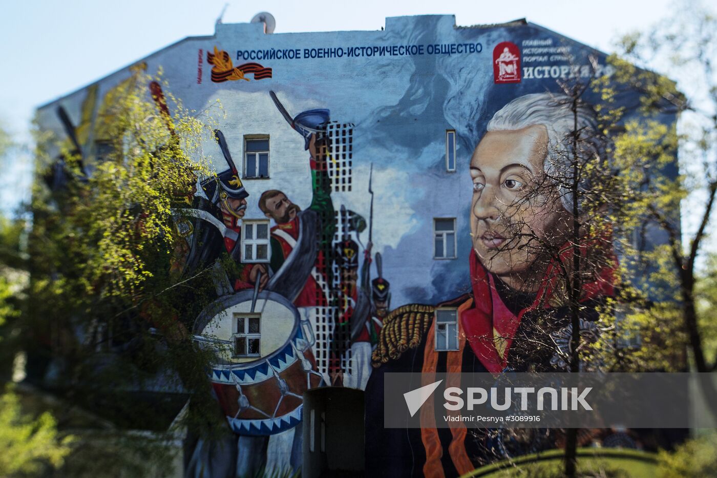 Graffiti portrait of Mikhail Kutuzov is unveiled in Moscow