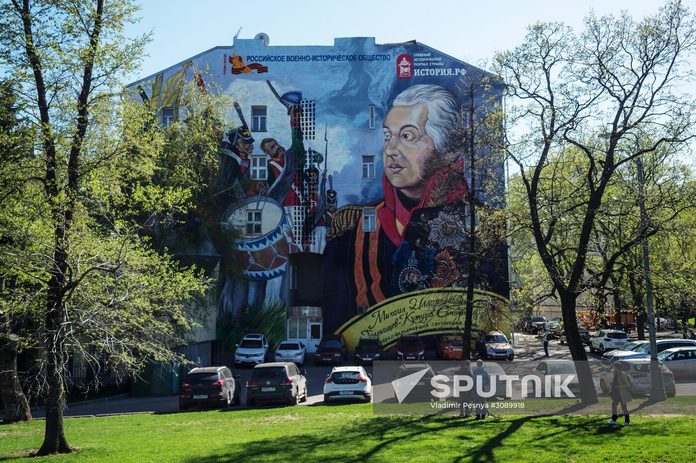 Graffiti portrait of Mikhail Kutuzov is unveiled in Moscow