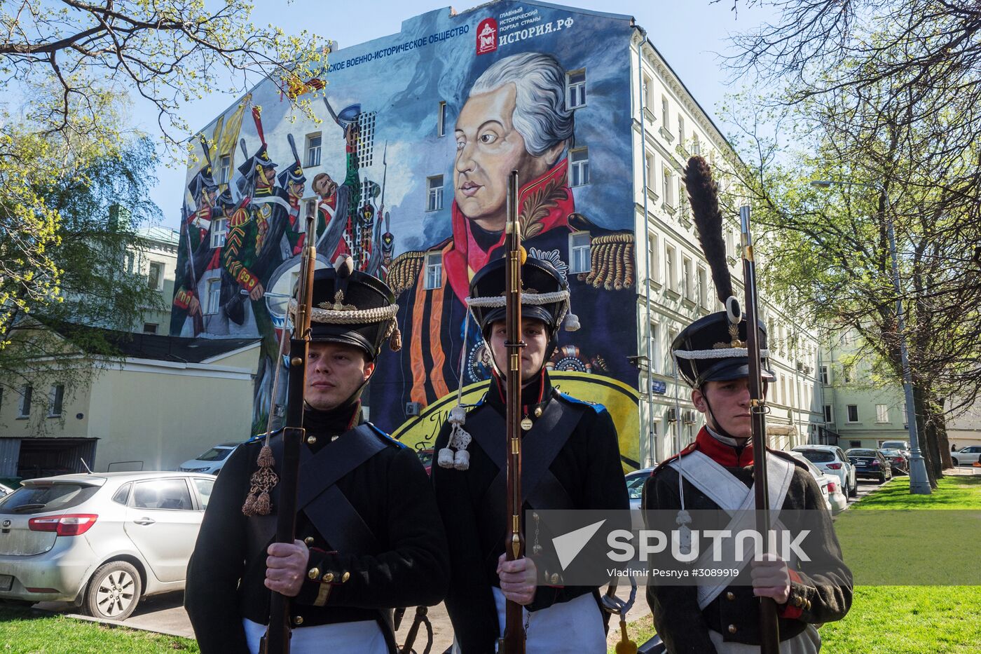 Graffiti portrait of Mikhail Kutuzov is unveiled in Moscow