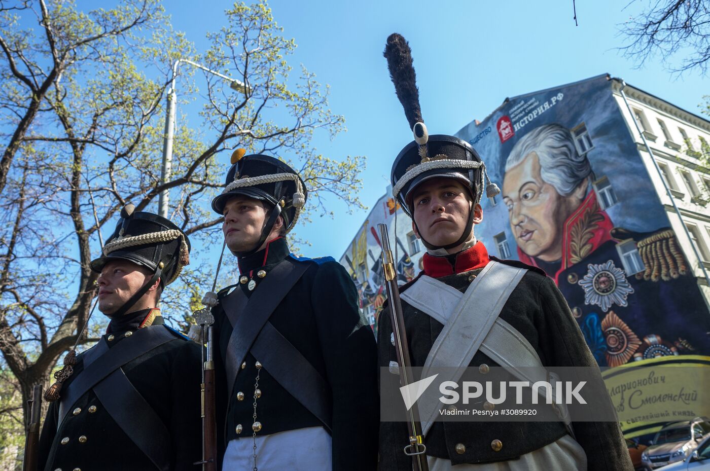 Graffiti portrait of Mikhail Kutuzov is unveiled in Moscow