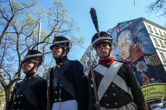 Graffiti portrait of Mikhail Kutuzov is unveiled in Moscow