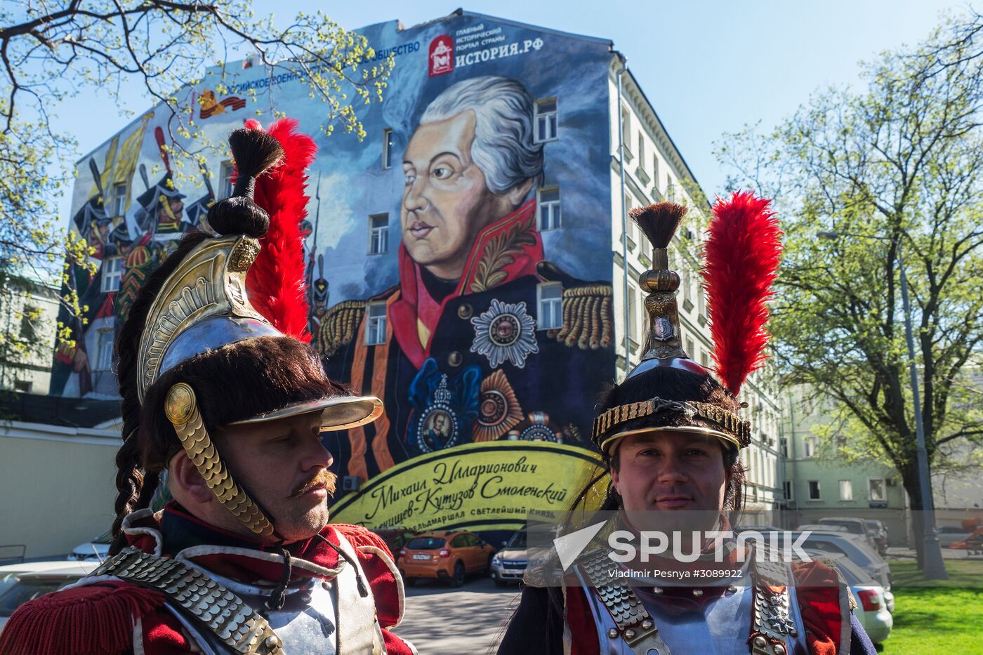 Graffiti portrait of Mikhail Kutuzov is unveiled in Moscow