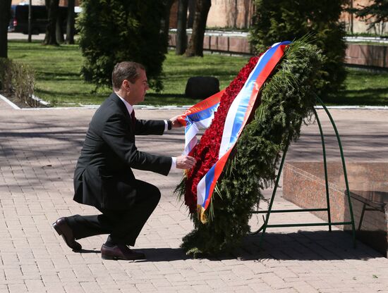 Prime Minister Dmitry Medvedev's working visit to Smolensk