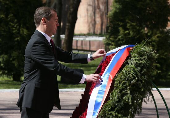 Prime Minister Dmitry Medvedev's working visit to Smolensk