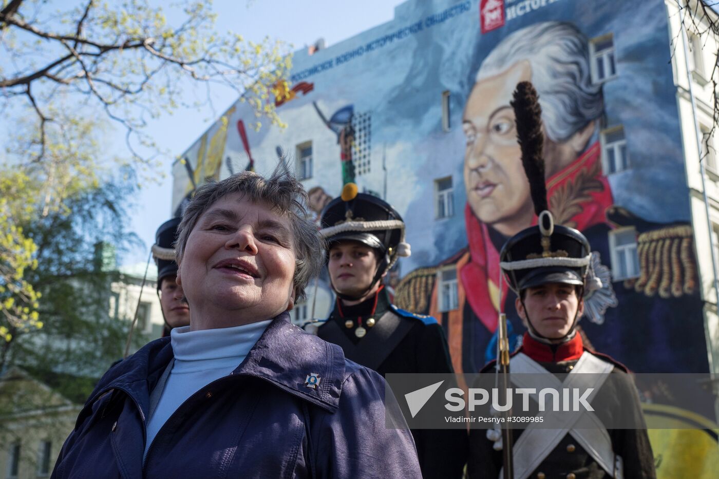 Graffiti portrait of Mikhail Kutuzov is unveiled in Moscow