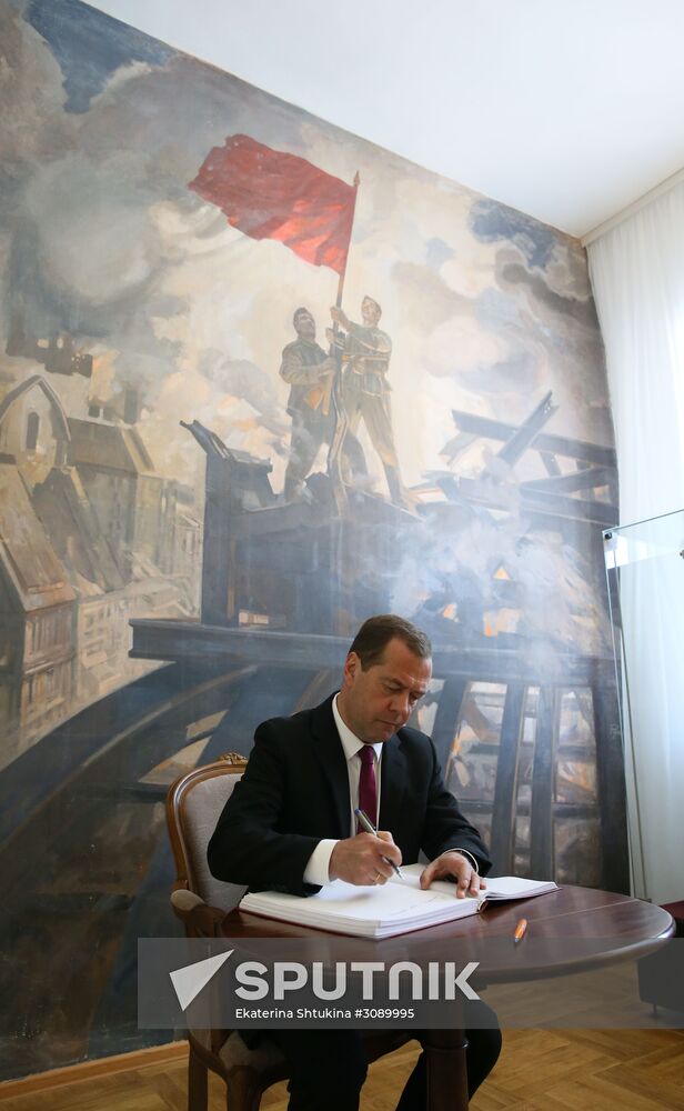 Prime Minister Dmitry Medvedev's working visit to Smolensk